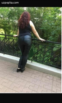 Альбина