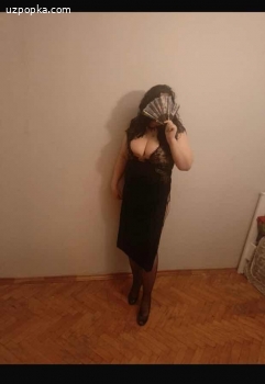 Альбина
