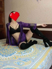 Альяна Татарочка