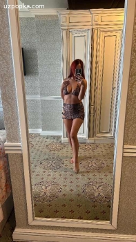 Анюта