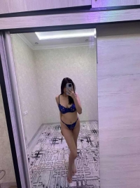 Арина казашка