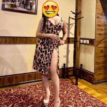 Диля