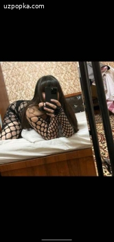 Гузал
