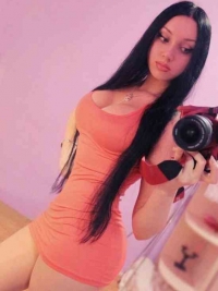Катя
