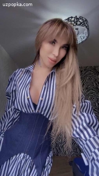 НИГИНА