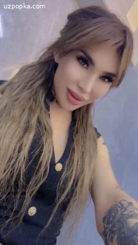 НИГИНА