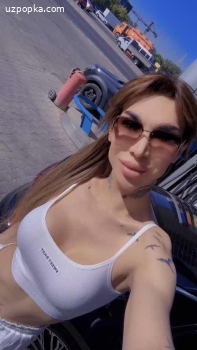 НИГИНА