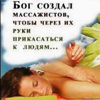 Нодирахон